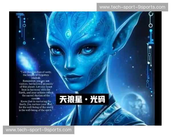 天狼星的怒吼,哈尔姆的回响:一场星际宿命对决的序幕 天狼星的怒吼,哈尔姆的回响:一场星际宿命对决的序幕